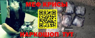 гашиш Наро-Фоминск