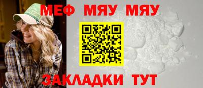 гашиш Наро-Фоминск