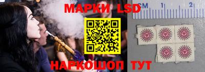 гашиш Наро-Фоминск