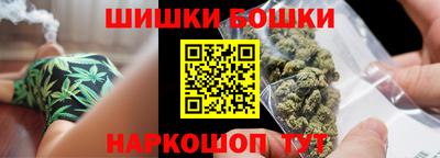 трава Нарткала