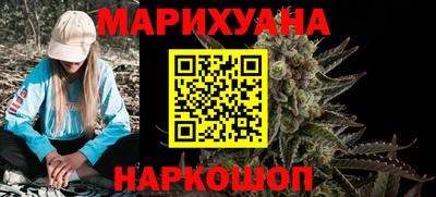 прущие крисы Нальчик
