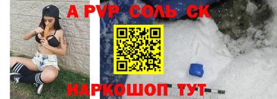 гашиш Наро-Фоминск