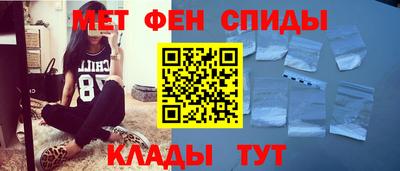 трава Нарткала