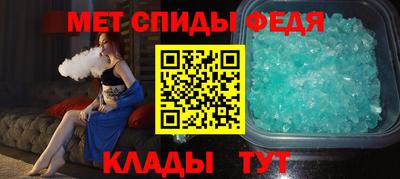 трава Нарткала
