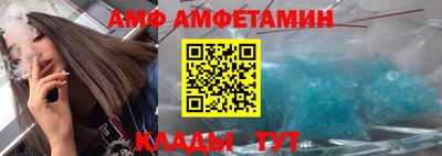 трава Нарткала