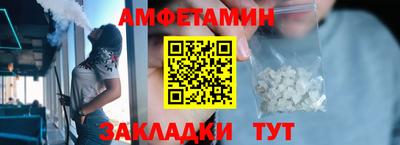 прущие крисы Нальчик