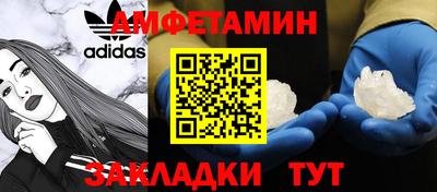 трава Нарткала