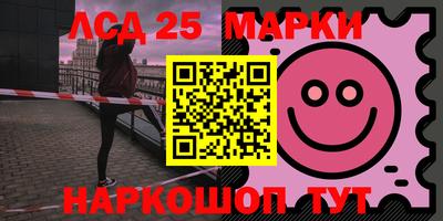 гашиш Наро-Фоминск
