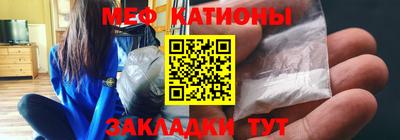 трава Нарткала